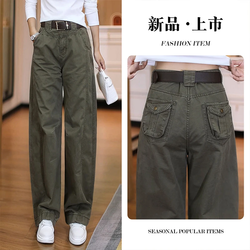 高腰直筒工装弯刀裤新款2025秋季爆款女裤网红同款九分休闲阔腿裤