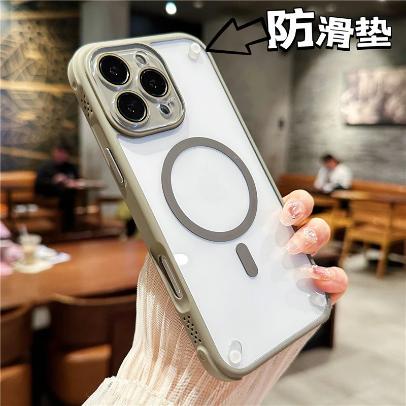 适用于苹果16Promax手机壳新款摩士高透磁吸iPhone15Pro全包防滑