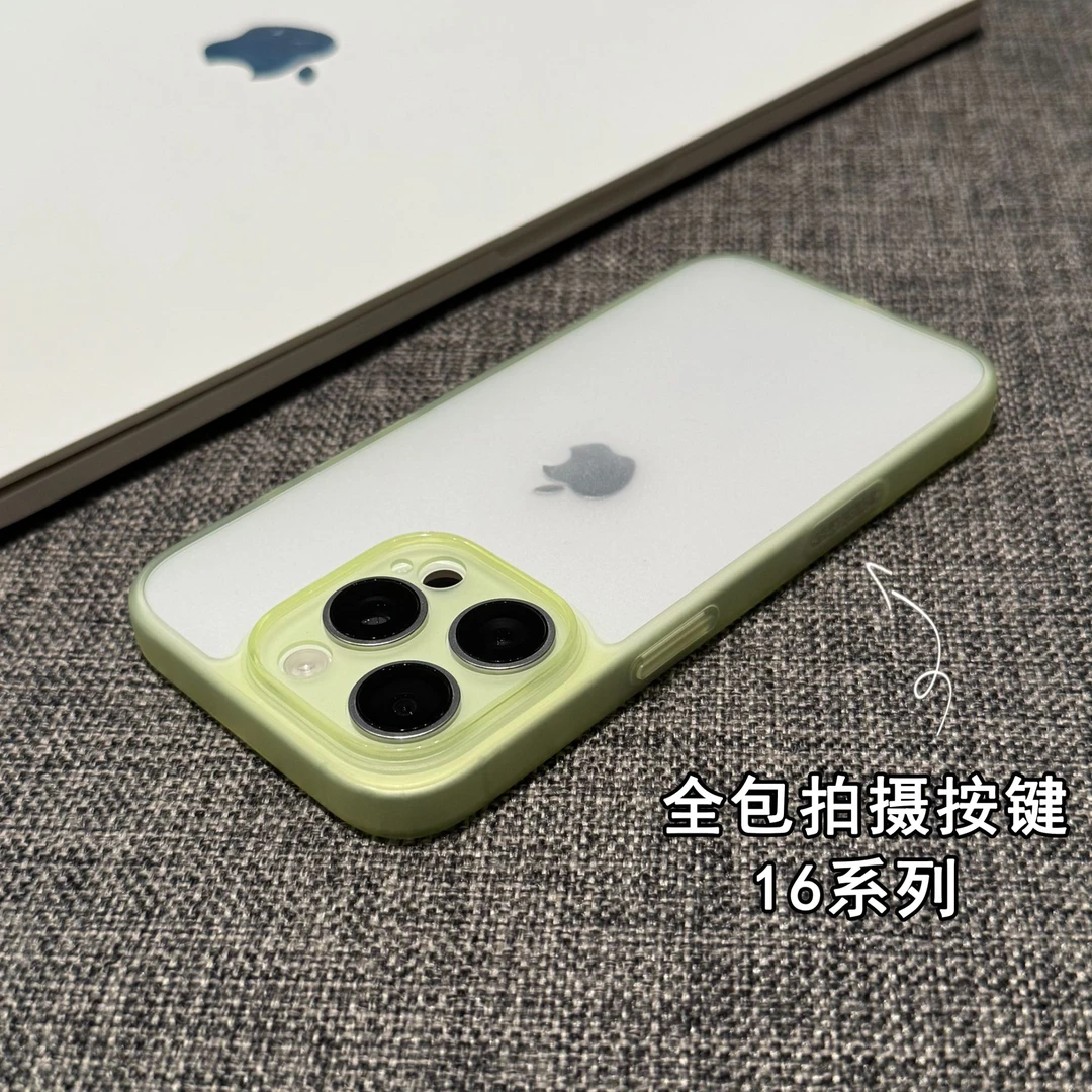 飞虎胜高级感16相机按键全包适用苹果17手机壳iPhone15/14promax