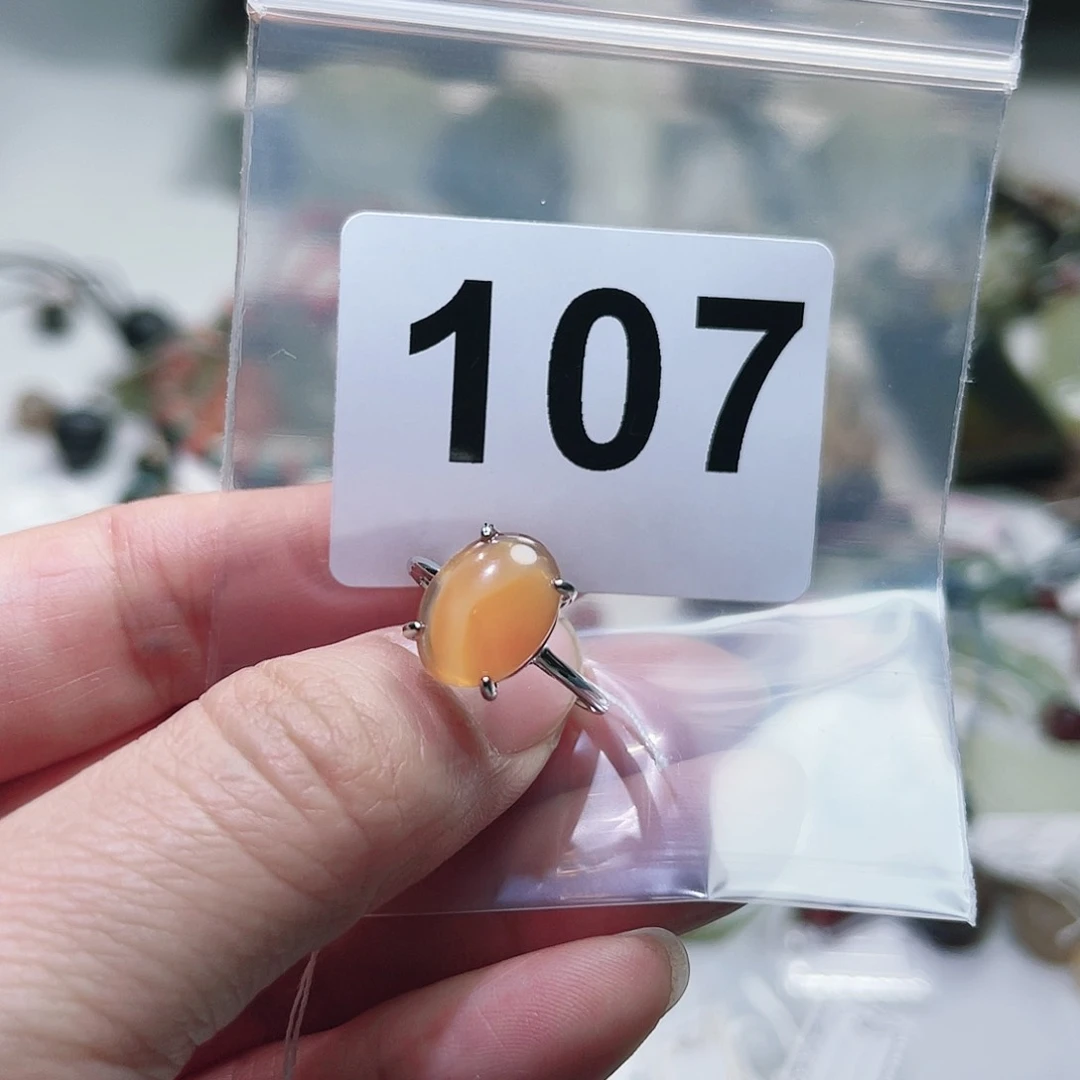 玛瑙/玉髓颈饰合金