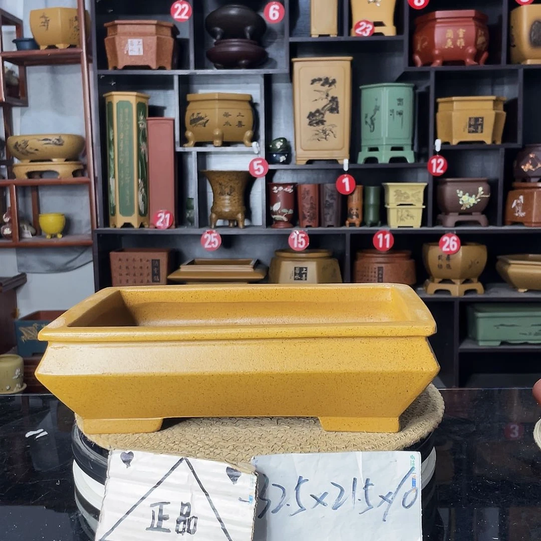 紫砂艺术紫砂工艺