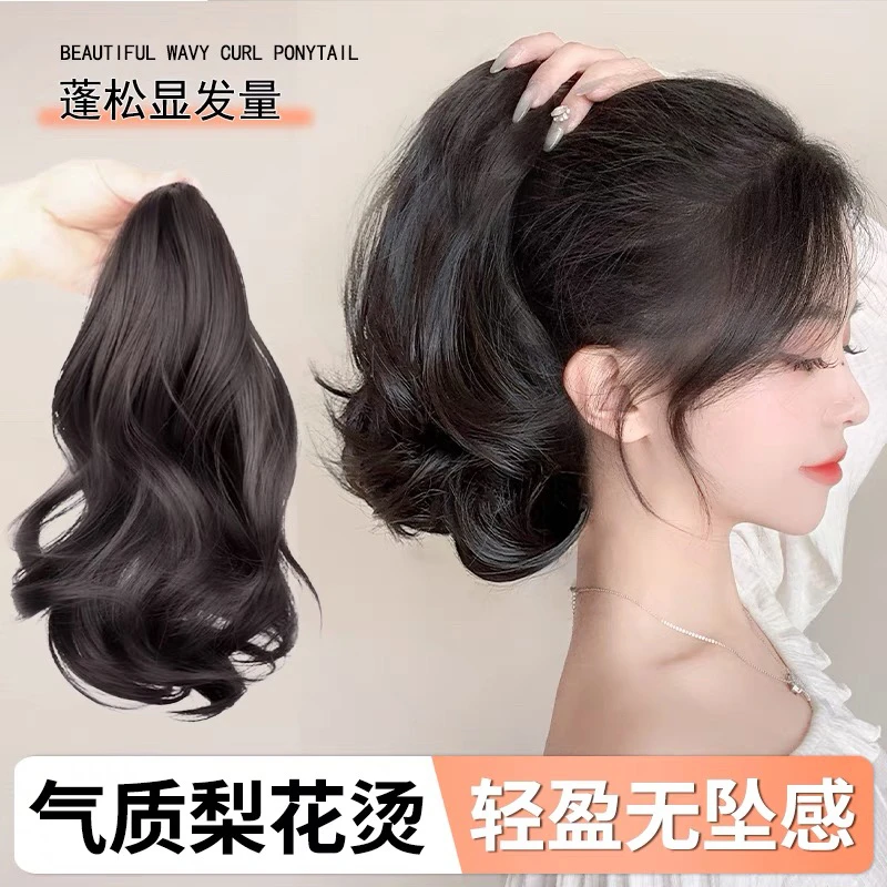 梨花卷短马尾假发女抓夹低马尾仿真发自然高马尾发夹头饰假发辫子