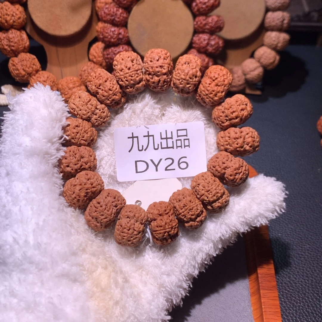 倾***者手串金刚菩提22+板王
