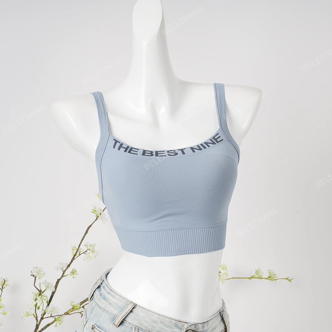 BELE ZHANG字母U型美背运动聚拢抹胸美背-4851