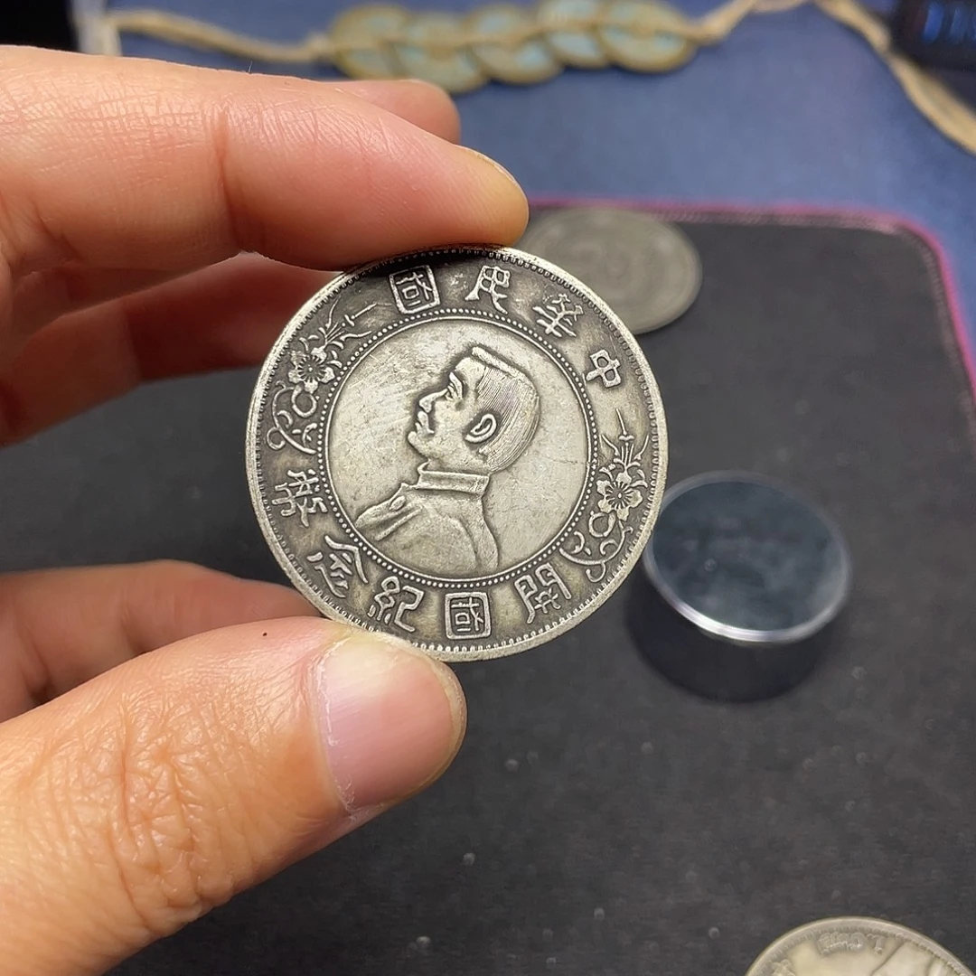 A复古工艺品包浆老品相好边齿清晰