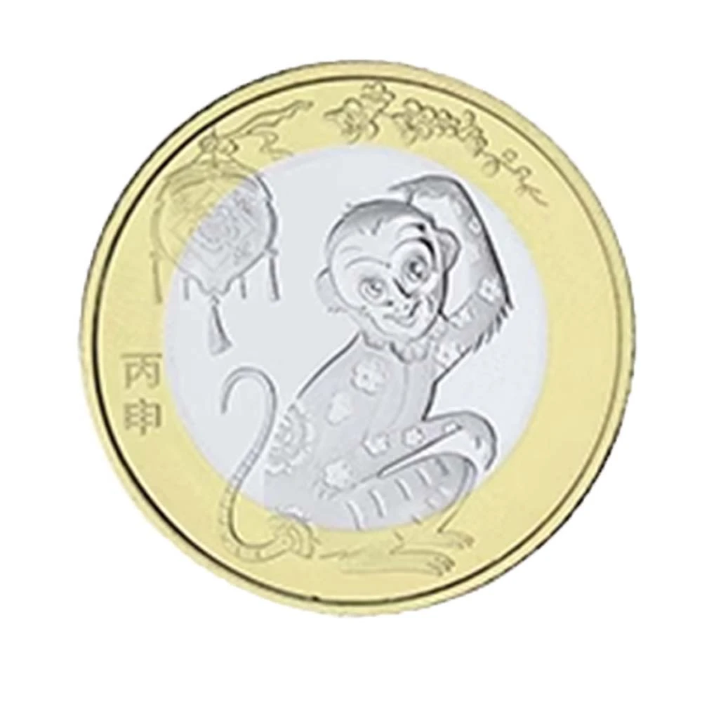 法定货币【二轮生肖猴】10元面值福利