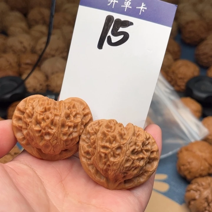 文玩核桃吊坠宫灯 43全品 15