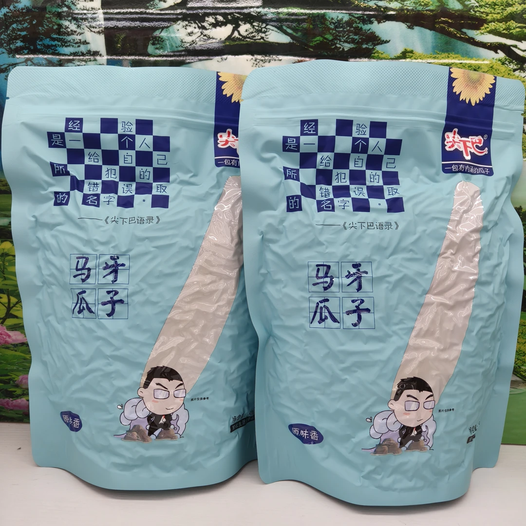 尖下巴尖下巴马牙瓜子原味500克袋装