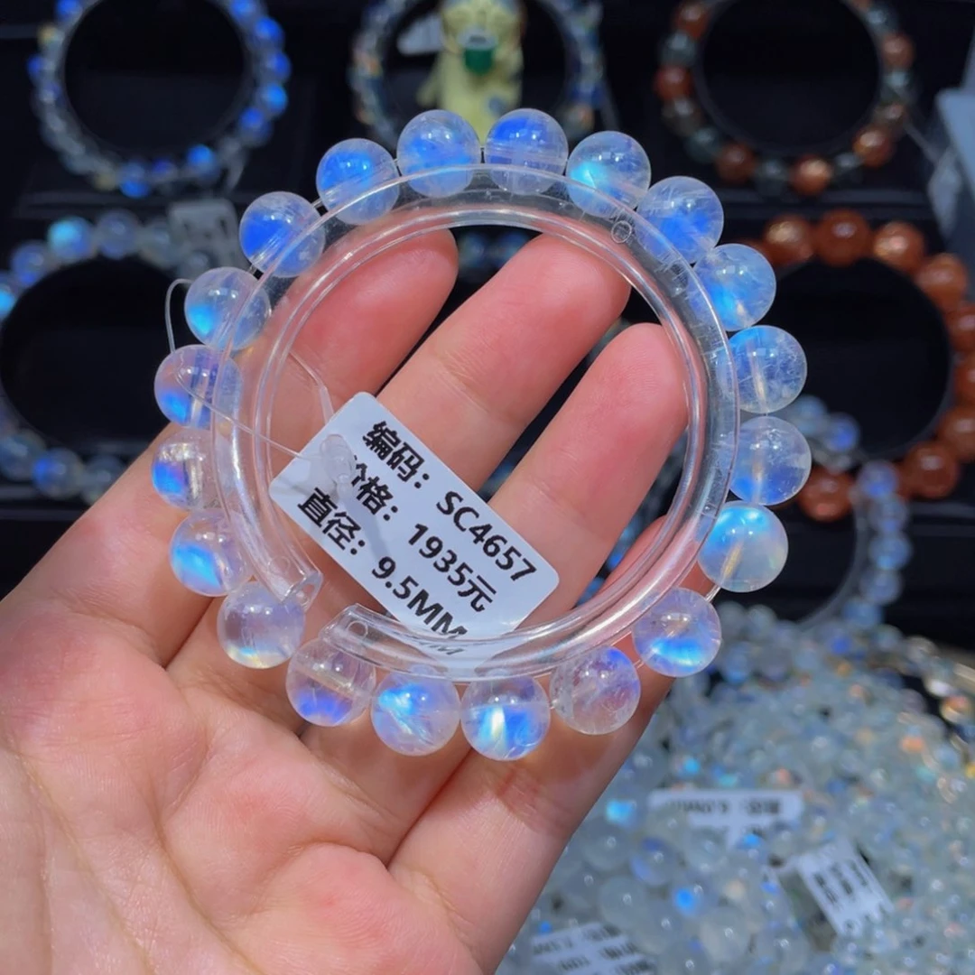 手链未镶嵌月光石SC4657#9.5mm