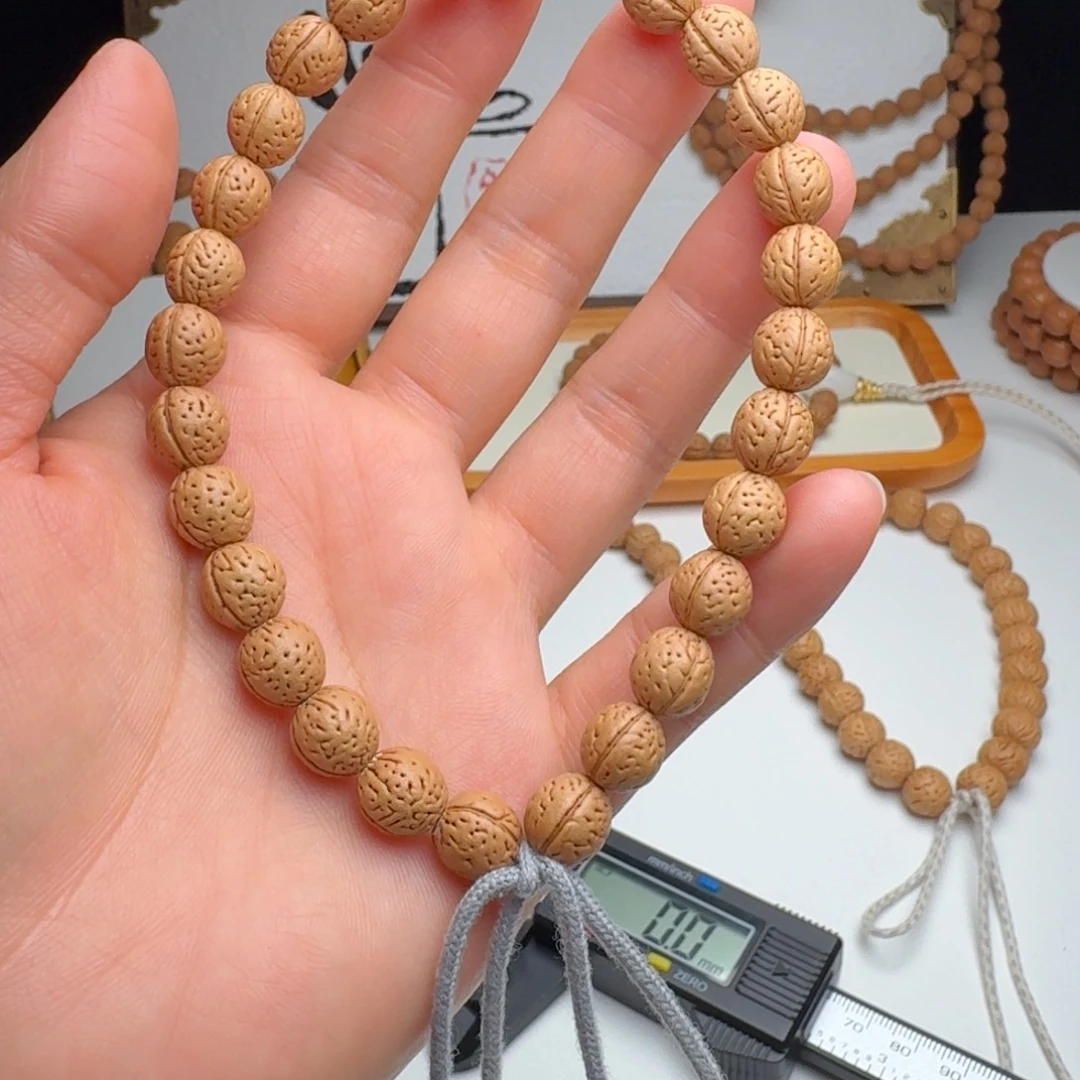 桃核手串8➕钱袋子