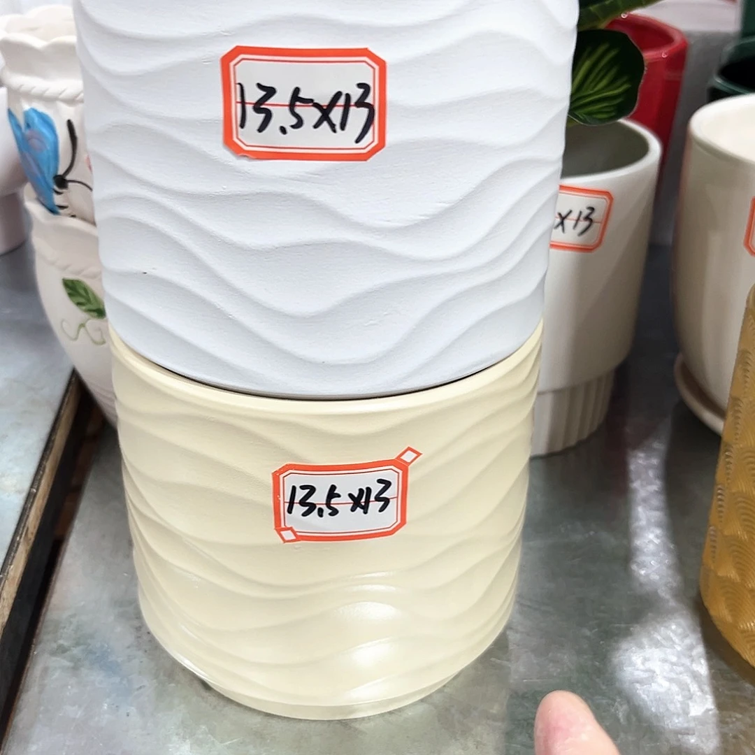花盆花盆花盆花盆花盆花盆花盆花盆