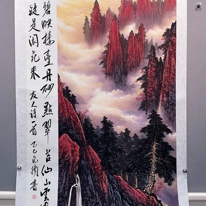 国画书法作品多次参加全国