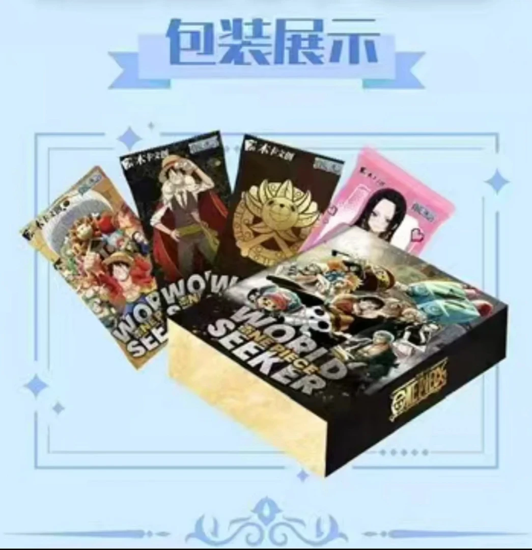 欧8《木卡世界探索者》二创收藏卡牌盲盒