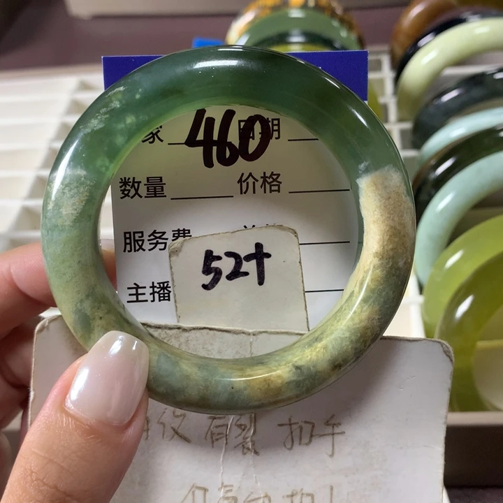 未镶嵌蛇纹石玉手镯460