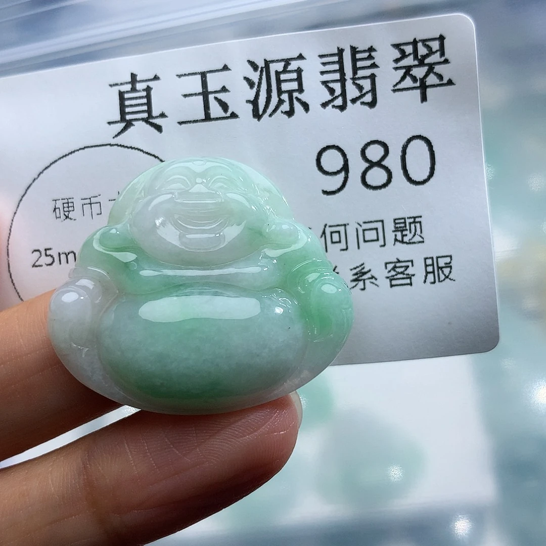 翡翠未镶嵌颈饰980