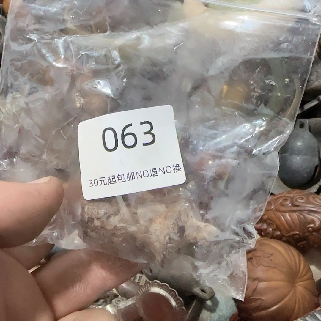 威***哥木雅圆工艺铁称坨