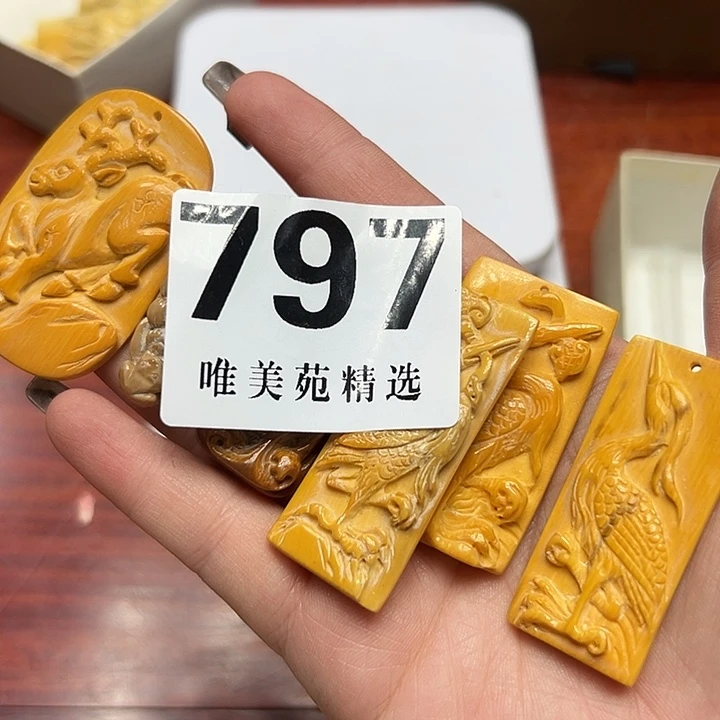 跃精品瓷器精品系列