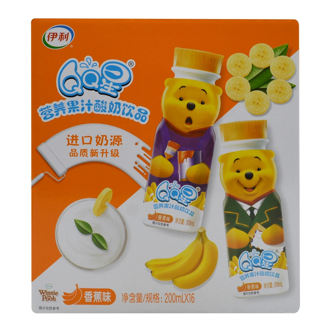 QQ星营养果汁酸奶饮品香蕉味200ml*16瓶早餐必备营养奶   京东包邮