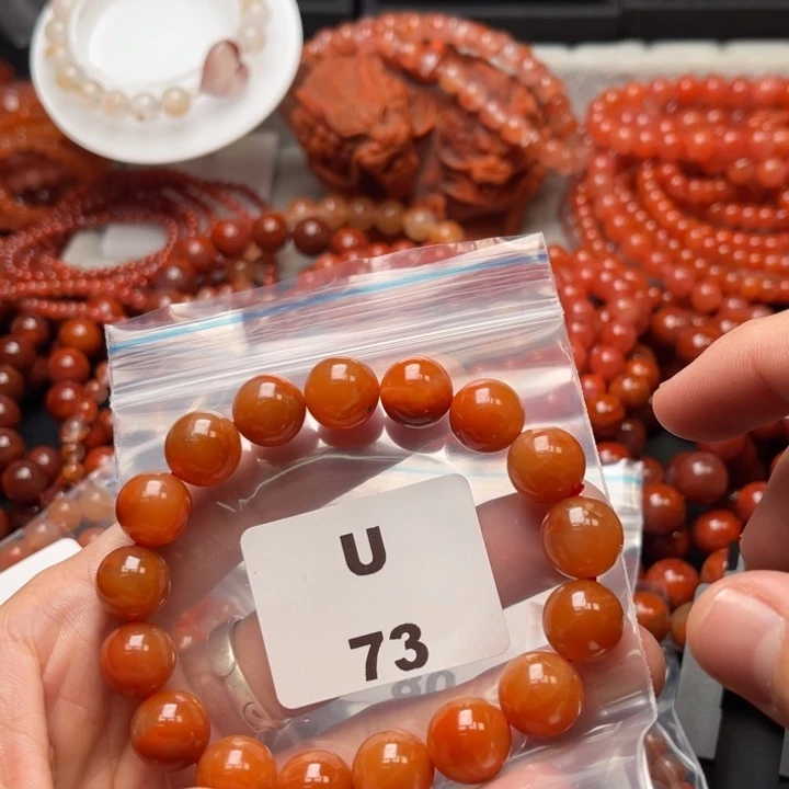 南红玛瑙未镶嵌多样性发货默认微瑕称重12mm