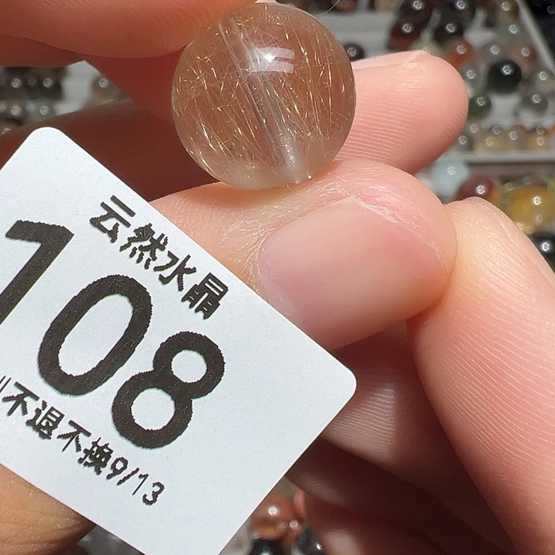 未镶嵌珠宝半成品水晶