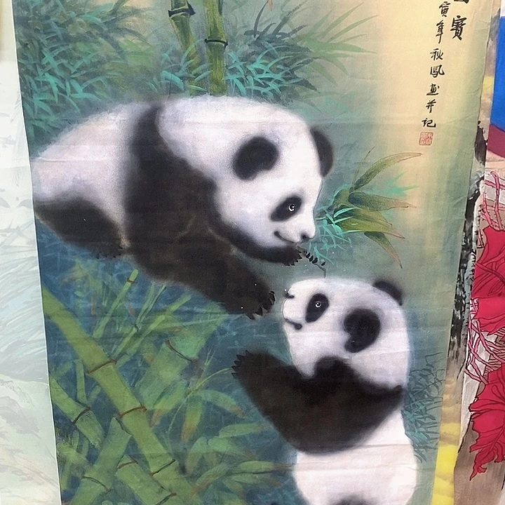 国画国画作品手绘