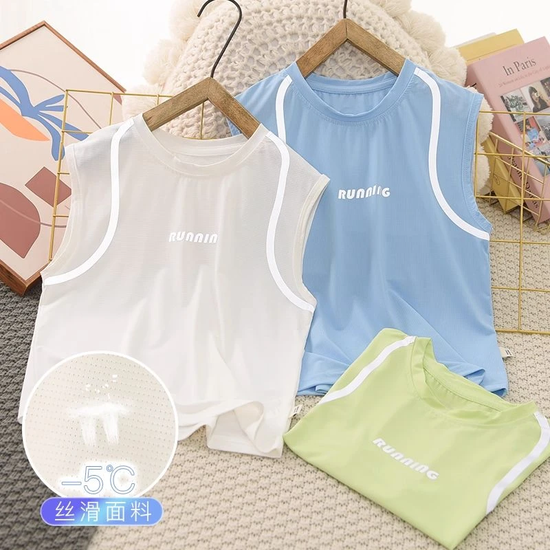 【旗舰品牌】儿童背心男童夏季薄款冰丝速干白色反光外穿潮中大童运