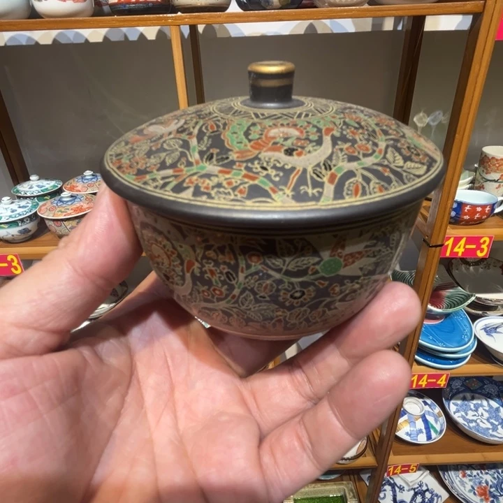 老四外瓷满 28 米包邮 76