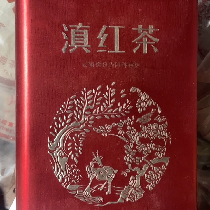 陶瓷普洱茶2367889