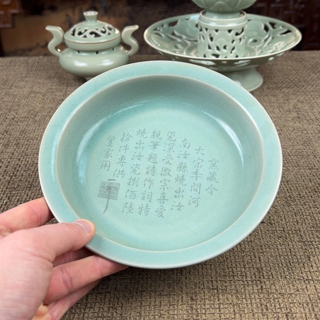 摆件正能量陶瓷艺术品