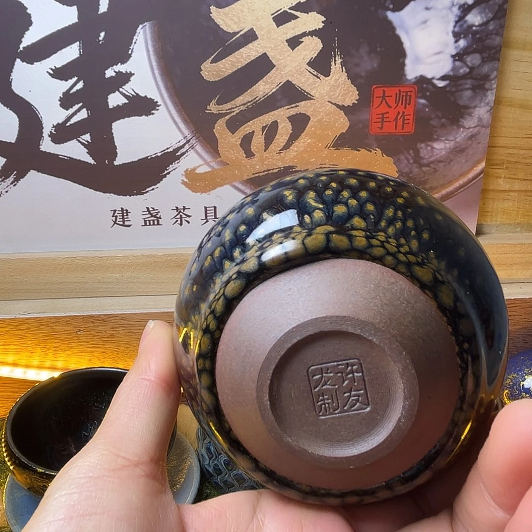 茶盏不是因为她对他不喜欢