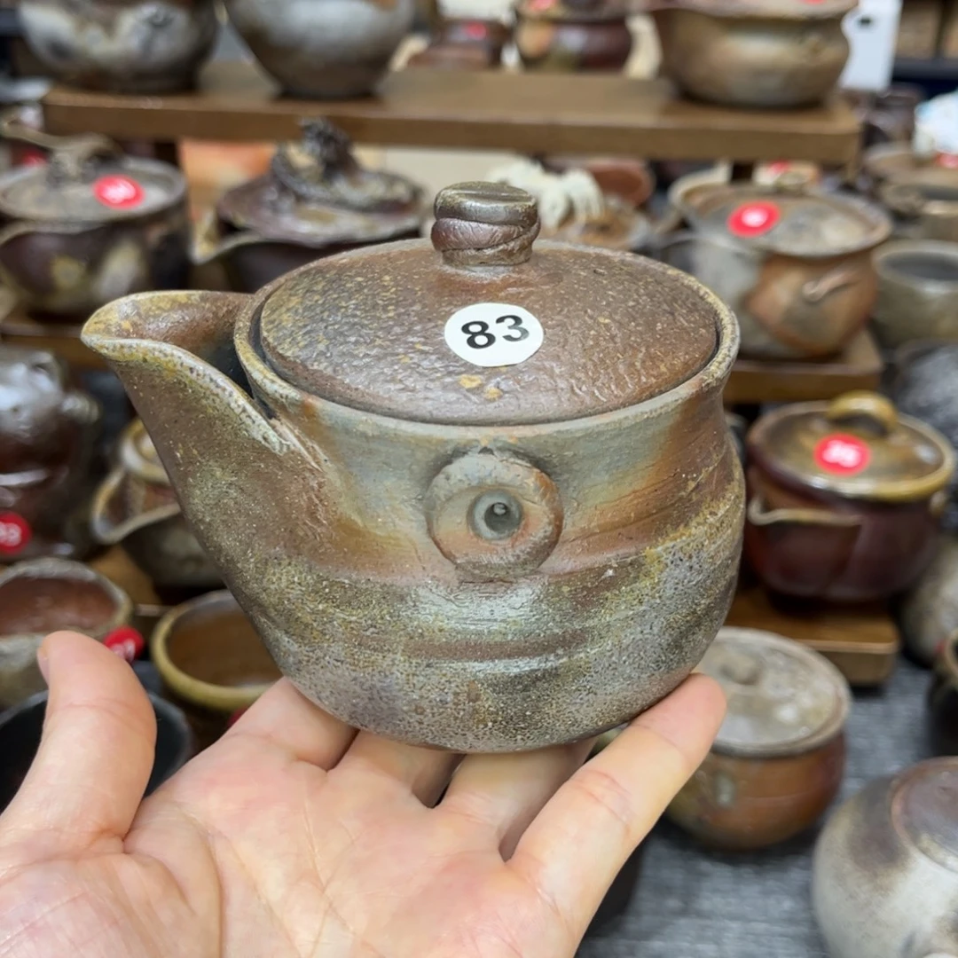 上田玄明茶具茶具