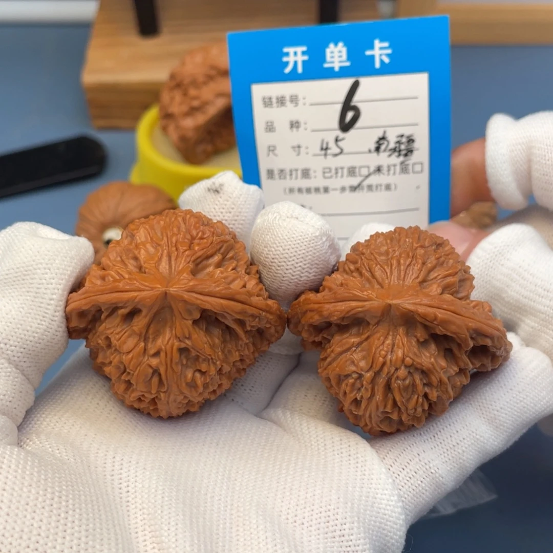 桃核吊坠文玩核桃