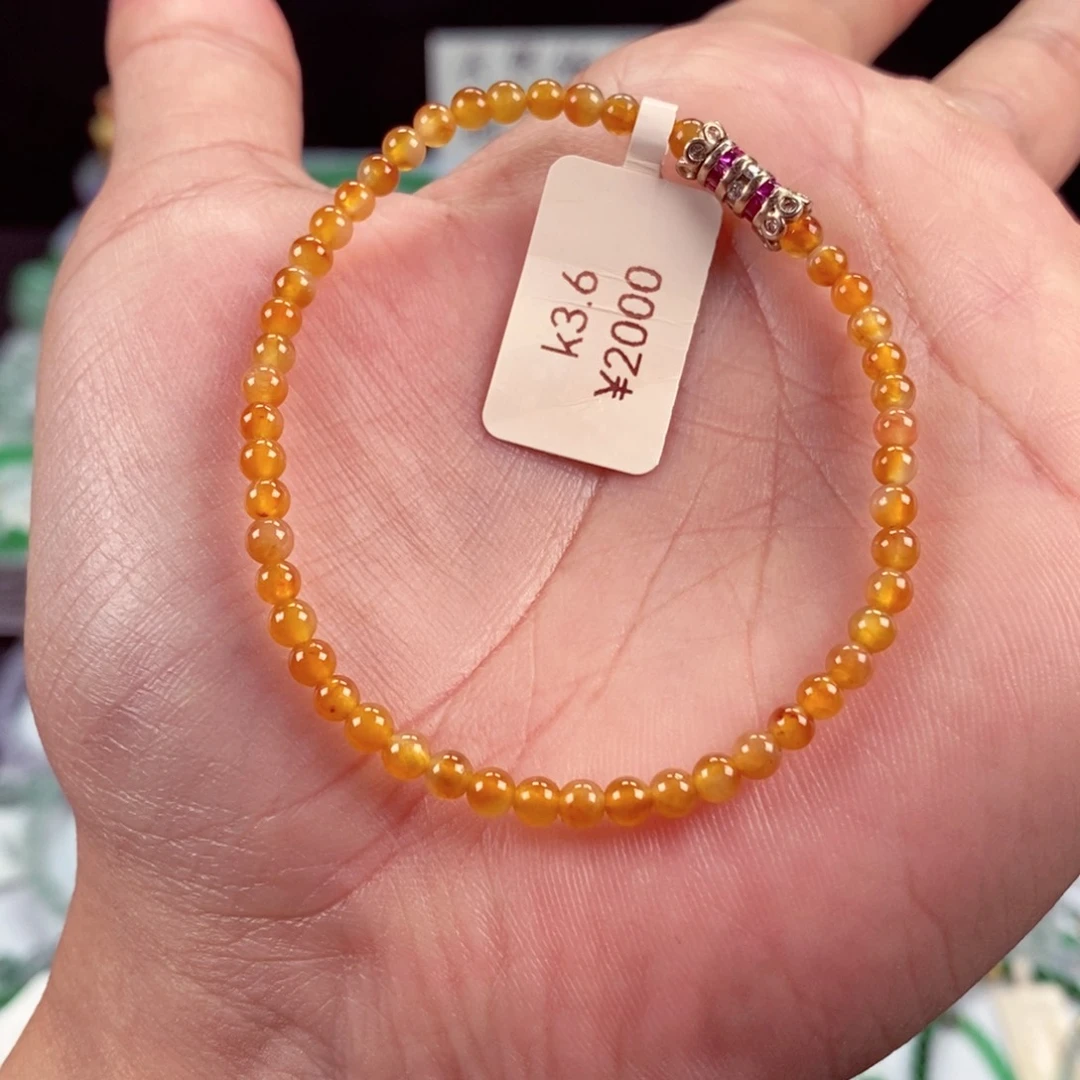 未镶嵌手链翡翠M****张3.6