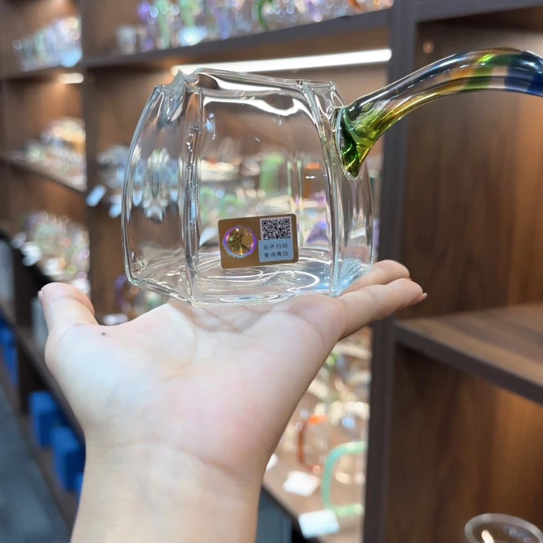 禾器棱然迷翠公道杯
