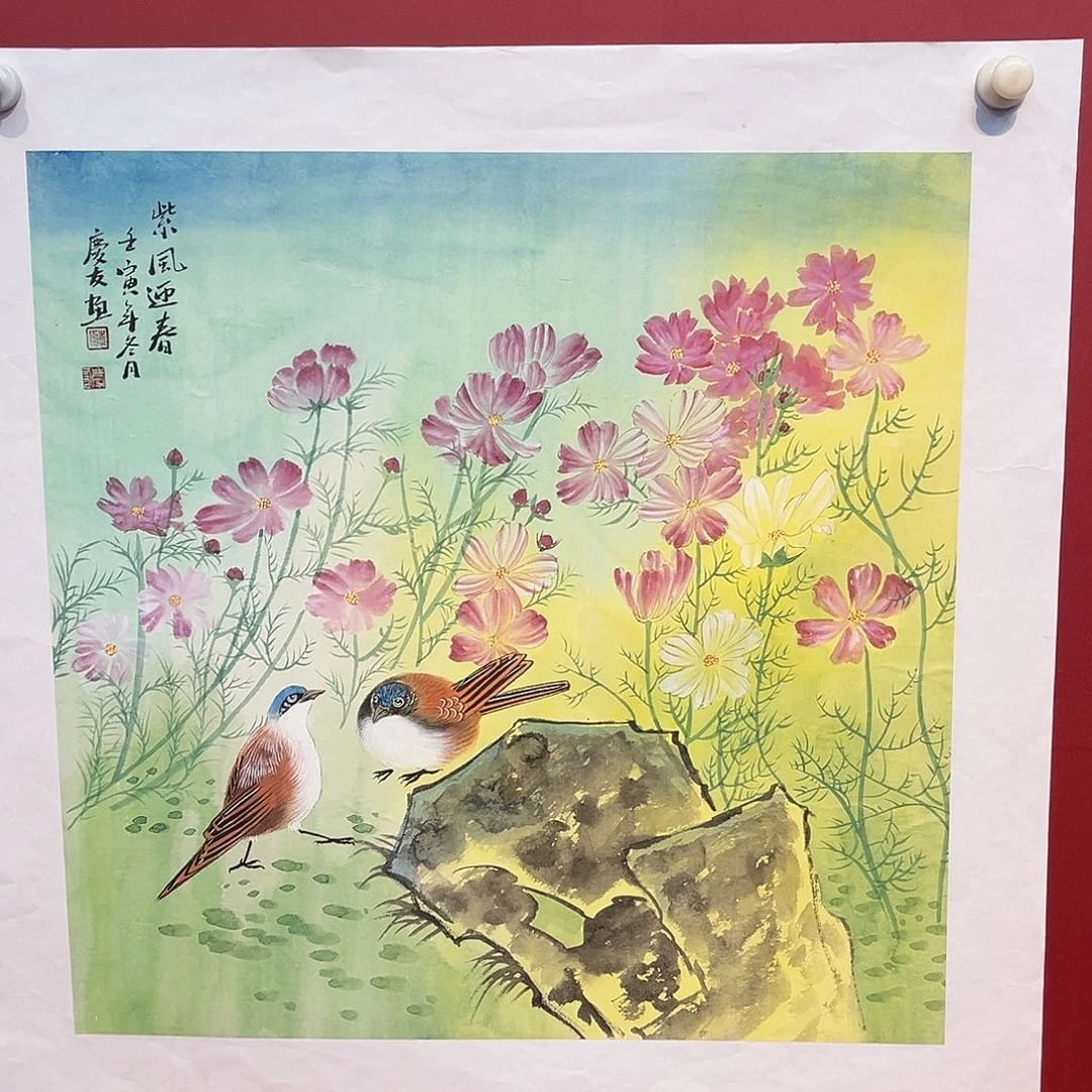 国画满艺手绘作品