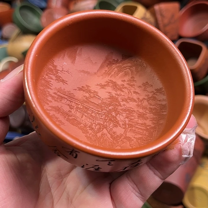 紫砂茶杯全手工紫砂主人杯