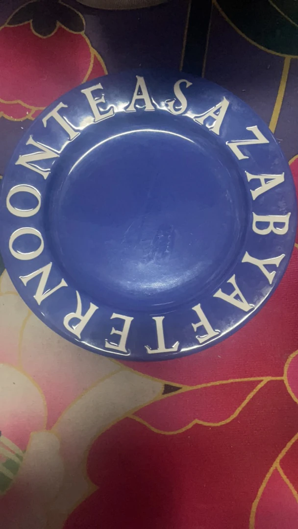 精美瓷器小盘盘子