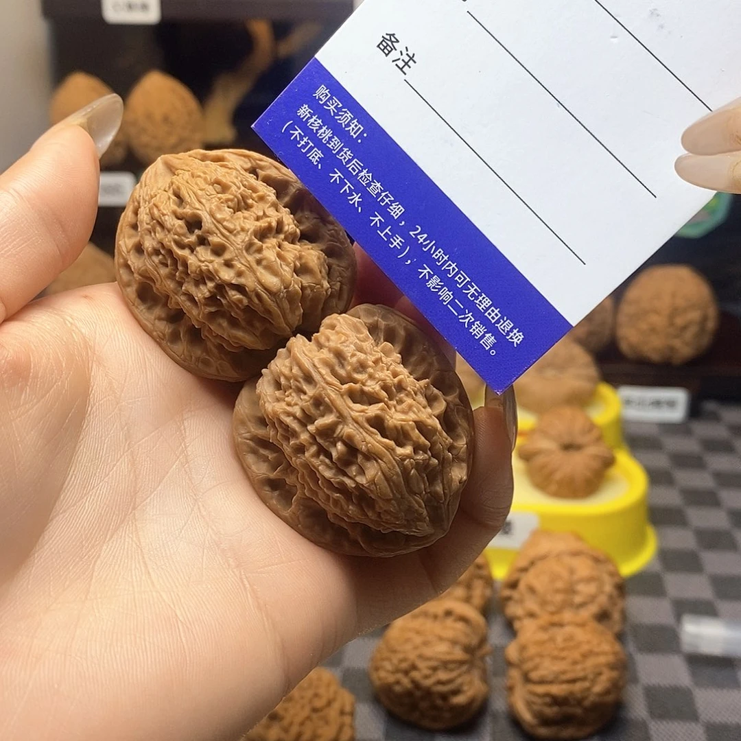 把件核桃老树逐鹿凹底南疆石卡边37.5肚37➕高40➕