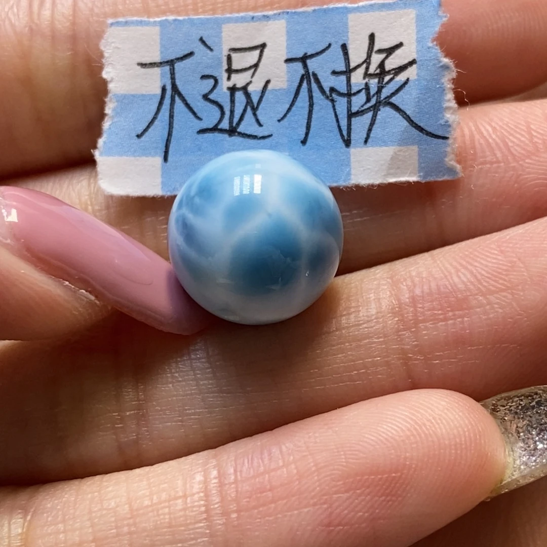 果***汁针钠钙石（海纹石）未镶嵌颈饰