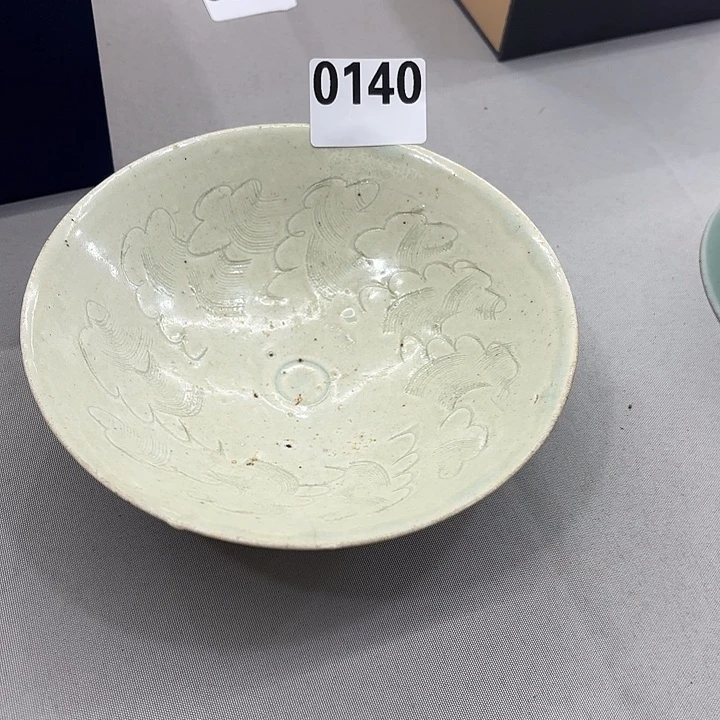 表哥家的老物件0140