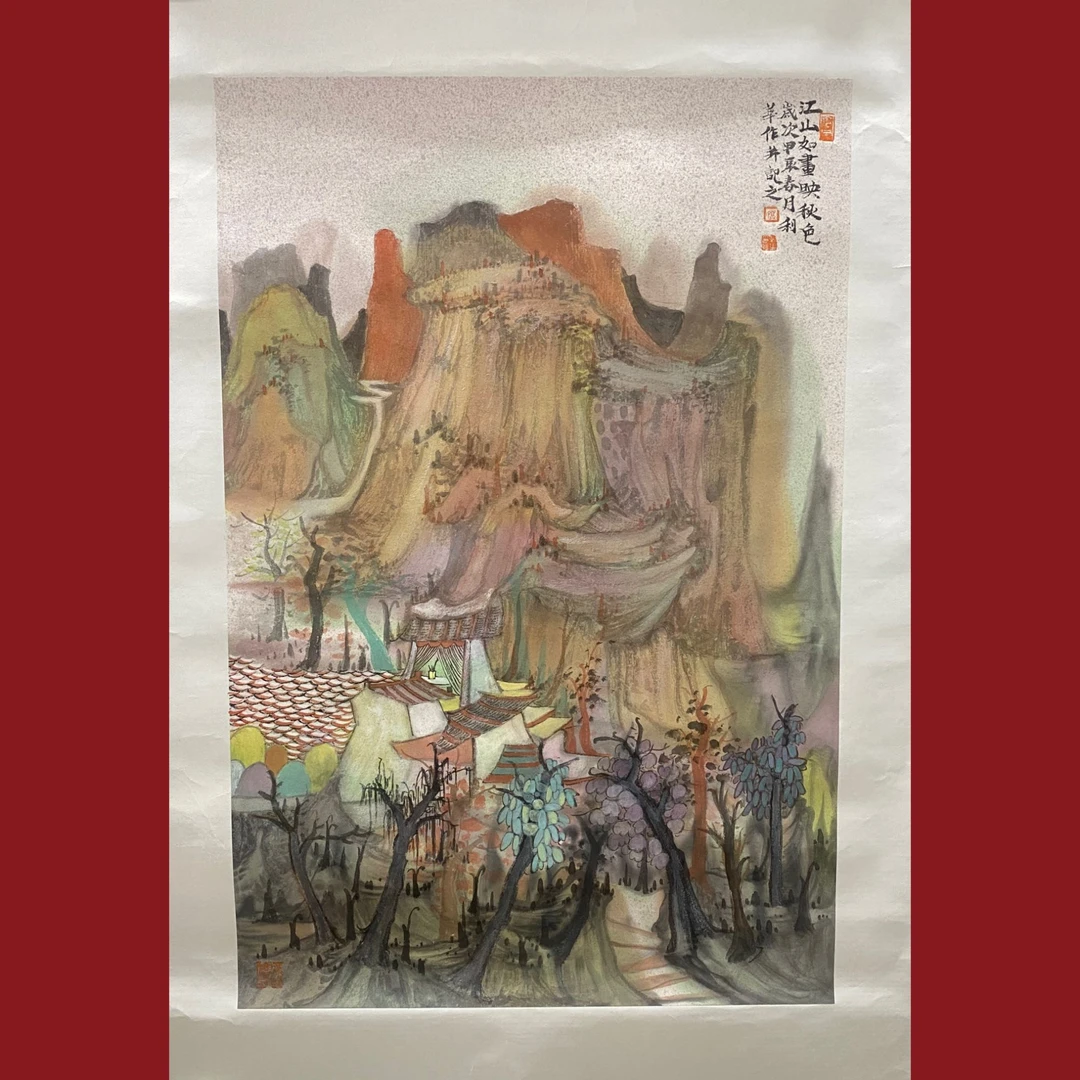 4莫利华46×69 2.8平尺