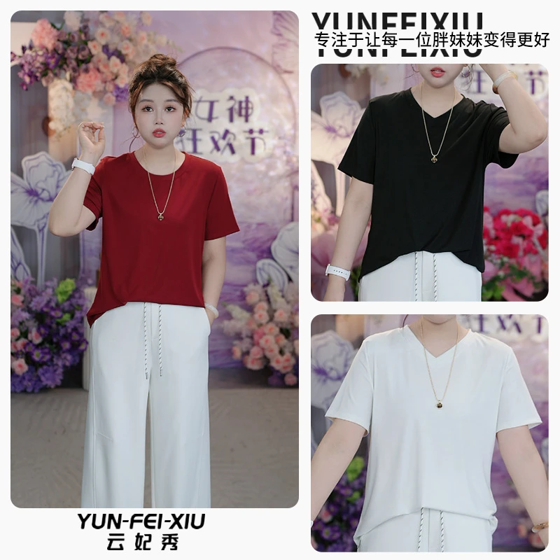 云妃秀大码女装T恤休闲圆领百搭时尚气质宽松微胖显瘦夏季68818-2