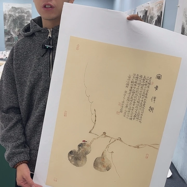 国画纯手绘国画作品大放漏