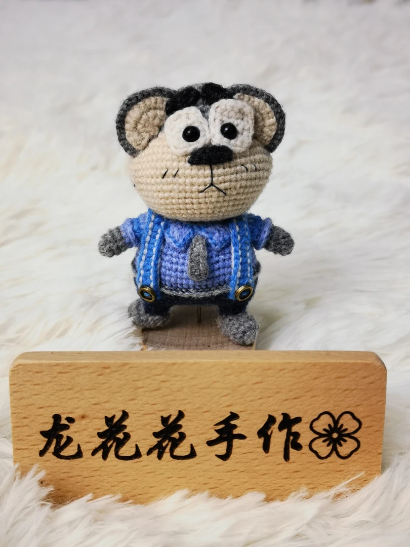 手工编织玩偶成品马戏团手工挂件钥匙扣摆件