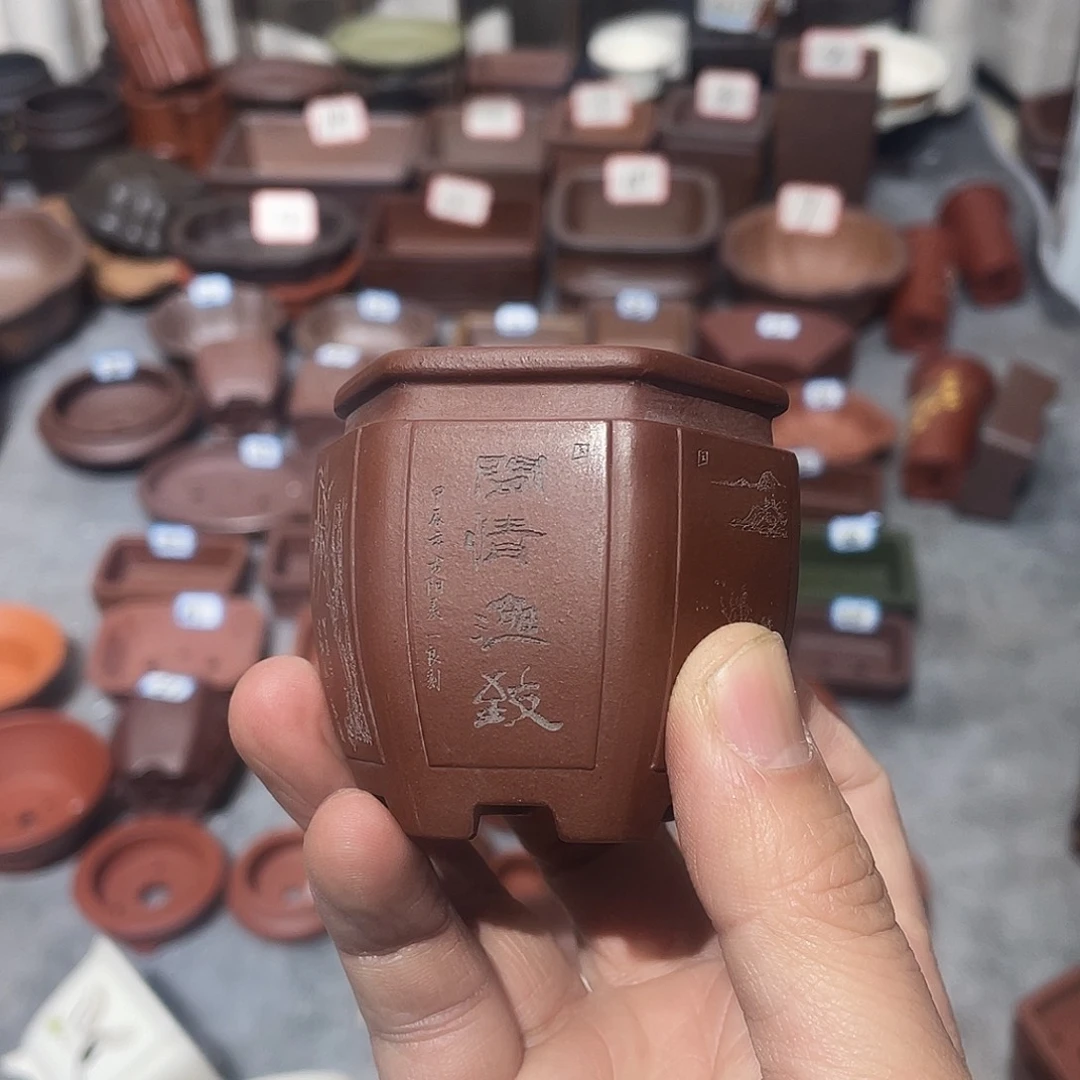 紫砂紫砂小盆4.5*4.5