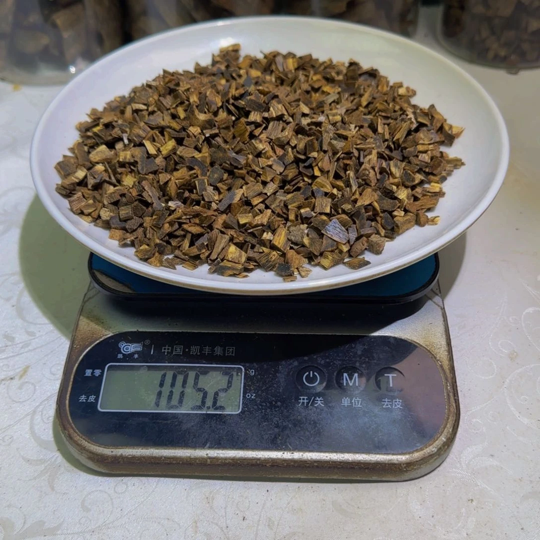 沉香沉香碎屑白棋碎料105克！！！