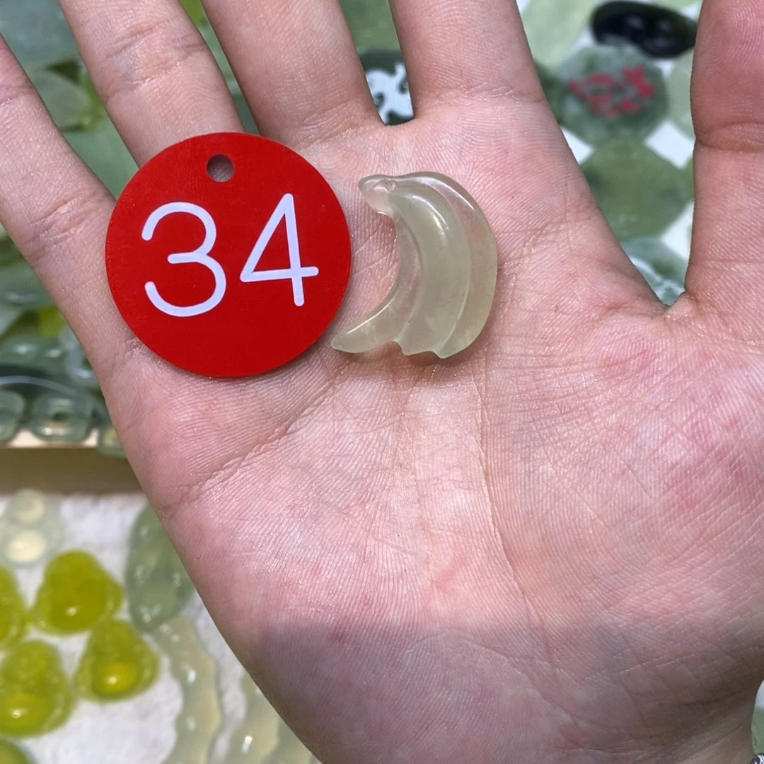 岫玉未镶嵌吊坠(不含链)两单包邮