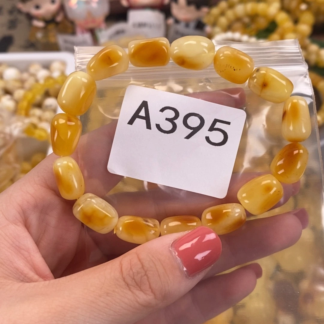 未镶嵌琥珀珠宝奇石