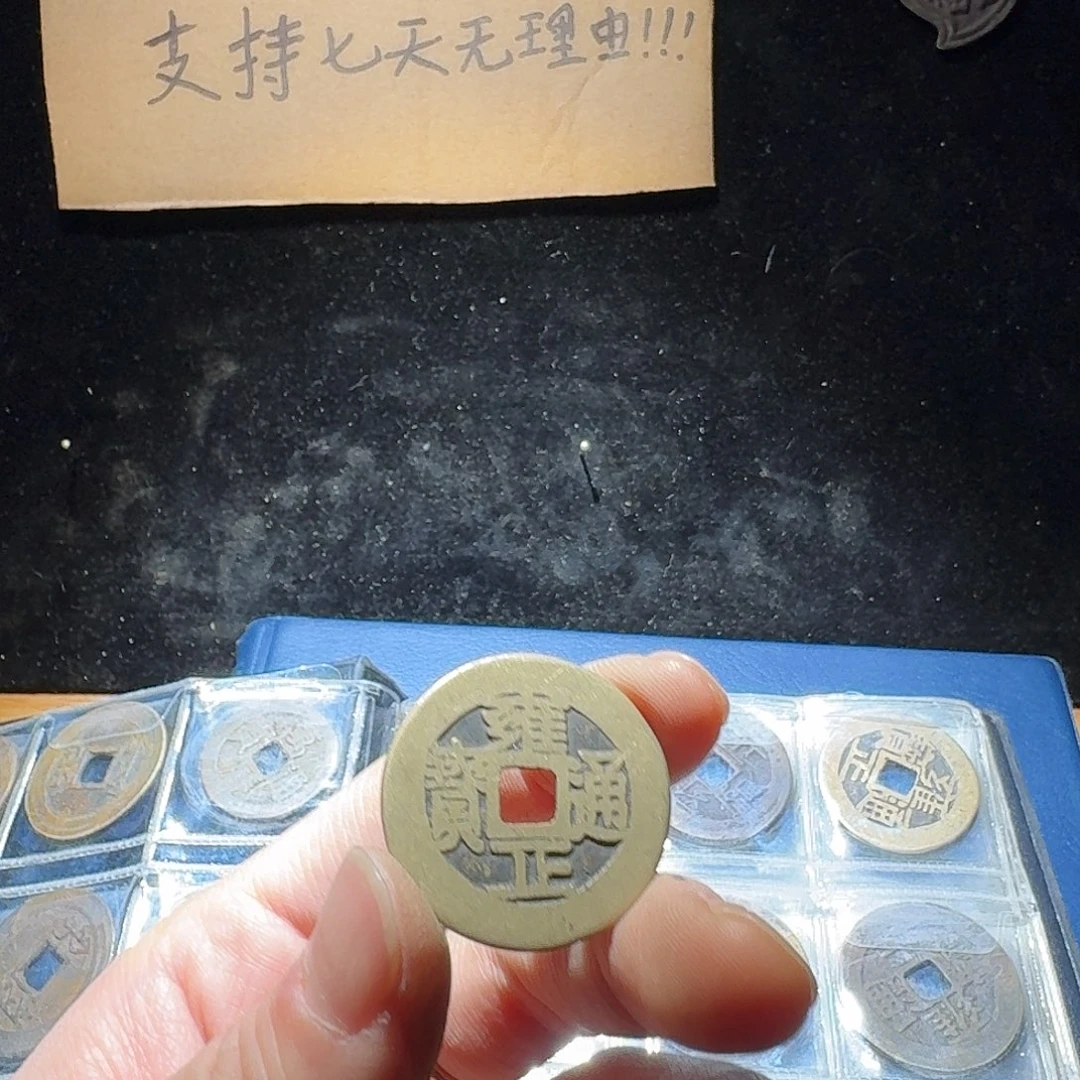 纯银小张工艺品链接080