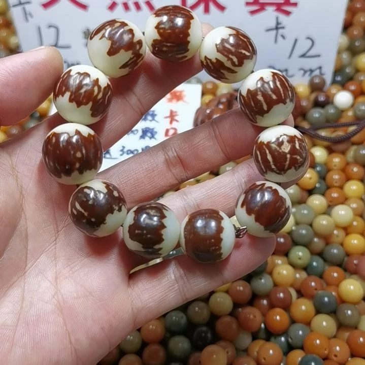 白玉菩提手串20白玉菩提双面莲花手串